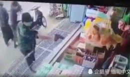 柬埔寨扶手爆料事件视频,真相与争议的交织