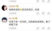 卓伟爆料倪妮视频大全集,倪妮私密视频大全集揭秘