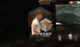 黄义达的恋情爆料视频,甜蜜瞬间引网友热议