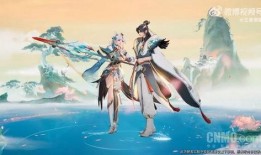 七夕节皮肤爆料最新,梦幻皮肤惊艳亮相！