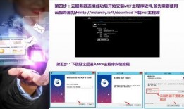 蜜獾家族mcf最新爆料,揭秘家族动向与精彩瞬间