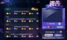 cc手游最新爆料,神秘新角色曝光，游戏玩法再升级！