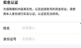 河南爆料今日头条视频,今日头条视频揭示惊人内幕