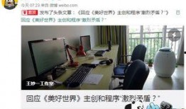 西安工作室爆料视频大全,精彩瞬间一网打尽