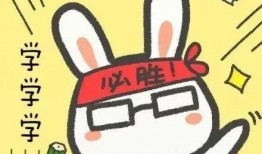 夸张搞笑娱乐爆料文案,明星们竟然这样玩