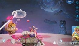 天美新皮肤爆料最新进展