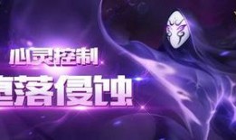 螳螂返场最新爆料