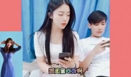 高总女友爆料视频大全,揭秘豪门背后的真实故事