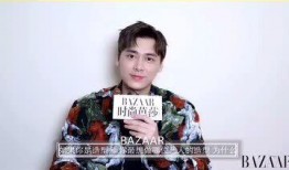 李易峰爆料刘德华视频,视频曝光引网友热议