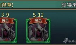 雷影技能爆料视频,电光石火，一击必杀！