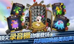 妖怪最新爆料网站下载手机版,揭秘神秘世界新入口