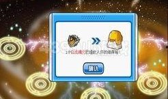 白虎音效卡爆料视频大全,音效盛宴，揭秘音效卡新篇章