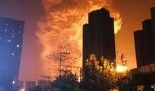 天津最新爆料,揭秘城市新动态与热点事件