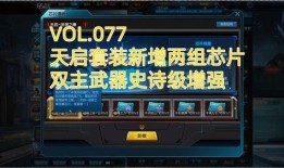 如何获得最新爆料,独家内幕一网打尽