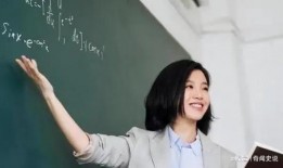 年轻老师在线观看,探索教育创新的无限可能