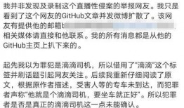 河南有哪些新闻爆料网站,掌握河南最新动态的窗口