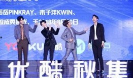 娱乐吃瓜最新爆料王子异,娱乐圈再掀波澜，神秘女友身份引热议