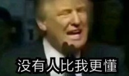 秽土转生鼬技能爆料最新,揭秘忍者世界巅峰对决