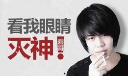 谭先森最新爆料消息视频,独家内幕大公开！