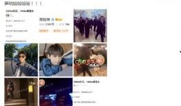 女明星狗仔爆料事件视频,女明星隐私泄露事件视频引发热议