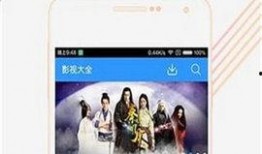热门事件爆料配音视频下载,配音视频下载背后的真相与争议