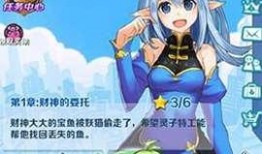 妖怪最新爆料网站下载手机版,揭秘神秘世界新入口