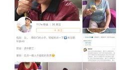 吃东西的视频爆料,视频爆料带你尝鲜