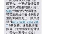 卓伟搞笑爆料视频大全,笑料横生，揭秘娱乐圈幕后趣闻