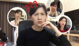 网红爆料副校长事件视频,网红爆料引发校园舆论风暴