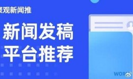 封面新闻爆料渠道怎么写,揭秘事件背后真相