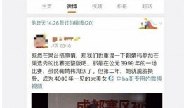 娱乐圈吃瓜的网站,吃瓜网站带你探秘明星幕后故事