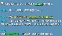 天津幼儿园爆料案件最新,揭开虐童事件背后的真相