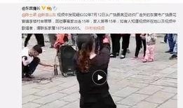 燕岭赵小豪爆料视频大全,揭秘幕后真相