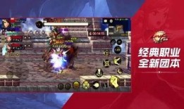 最新爆料手游,颠覆传统玩法，引领潮流新风尚