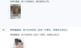 拍视频爆料赚钱,揭秘拍视频赚钱的奥秘与技巧