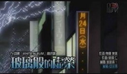 八百 高清在线观看,高清在线观看，重现历史烽火