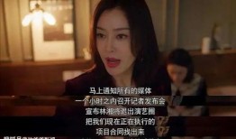 娱乐吃瓜酱电影选座,电影选座攻略，解锁观影新姿势