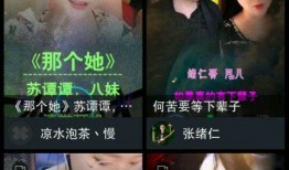 抖音趣事爆料怎么做视频,轻松制作热门短视频教程