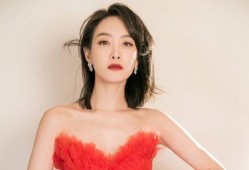 娱乐八卦每日爆料宋茜