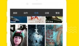 浪花男子爆料视频下载,幕后真相与精彩瞬间