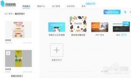 图文新闻爆料怎么做,新闻爆料背后的真相与影响