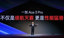 外媒爆料宁德新闻最新消息,外媒曝料揭示新进展！”