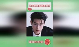 娱乐吃瓜所魏大勋,从娱乐吃瓜到人气飙升的明星之路