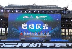 凯里市新闻爆料,聚焦城市动态，揭示民生热点