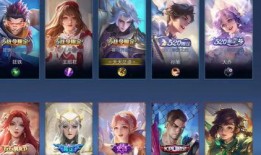 王者皮肤公告最新爆料,神秘新皮肤即将亮相，官方最新爆料揭秘！