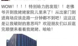 周扬青爆料有证据吗视频,证据确凿，真相大白