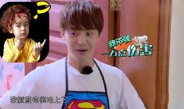 娱乐吃瓜酱嘲笑