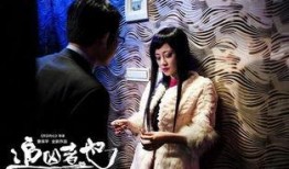 追凶者也在线观看,悬疑追凶，真相大白！