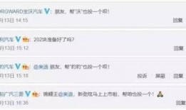 娱乐圈爆料营销手段,揭秘明星幕后爆料营销手段