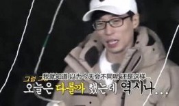 娱乐吃瓜人扒姐是谁